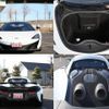 mclaren 600lt 2019 quick_quick_ABA-P13SP_SBM13RAE2KW006688 image 11