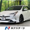 toyota prius 2016 CFJ1725417 image 1