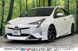 toyota prius 2016 CFJ1725417