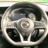 nissan nissan-others 2022 quick_quick_P15_P15-057582 image 14