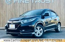 honda vezel 2016 -HONDA--VEZEL DAA-RU3--RU3-1224829---HONDA--VEZEL DAA-RU3--RU3-1224829-