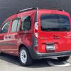 renault kangoo 2015 CFJ1720628 image 15