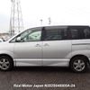 toyota noah 2005 3282185-N2025040005A-24 image 5