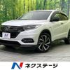 honda vezel 2019 quick_quick_RU3_RU3-1335792 image 1
