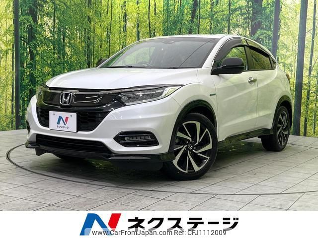 honda vezel 2019 quick_quick_RU3_RU3-1335792 image 1