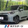toyota sienta 2023 -TOYOTA--Sienta 6AA-MXPL15G--MXPL15-1007656---TOYOTA--Sienta 6AA-MXPL15G--MXPL15-1007656- image 1