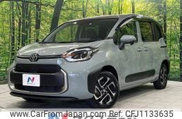 toyota sienta 2023 -TOYOTA--Sienta 6AA-MXPL15G--MXPL15-1007656---TOYOTA--Sienta 6AA-MXPL15G--MXPL15-1007656-