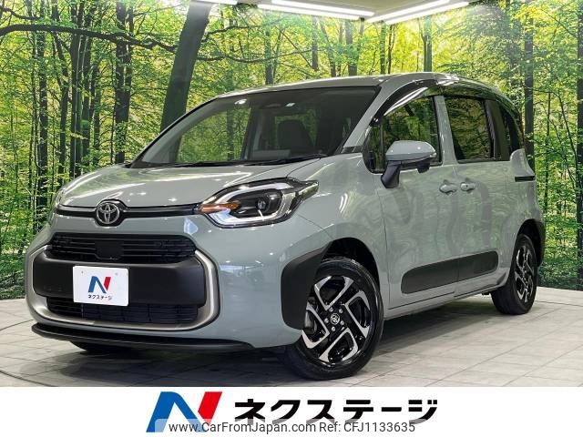 toyota sienta 2023 -TOYOTA--Sienta 6AA-MXPL15G--MXPL15-1007656---TOYOTA--Sienta 6AA-MXPL15G--MXPL15-1007656- image 1