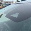 nissan note 2021 -NISSAN--Note SNE13--106644---NISSAN--Note SNE13--106644- image 22