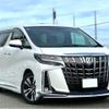 toyota alphard 2020 quick_quick_3BA-AGH30W_AGH30-0333620 image 1