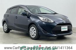 toyota aqua 2017 CFJ1411364