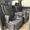 toyota alphard 2019 -TOYOTA--Alphard DBA-AGH30W--AGH30-0235388---TOYOTA--Alphard DBA-AGH30W--AGH30-0235388- image 5