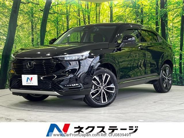 honda vezel 2022 quick_quick_RV5_RV5-1043750 image 1