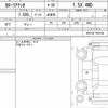 toyota corolla-axio 2017 quick_quick_DBA-NZE164_NZE164-7047548 image 6