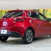 mazda demio 2016 CFJ1599311 image 16