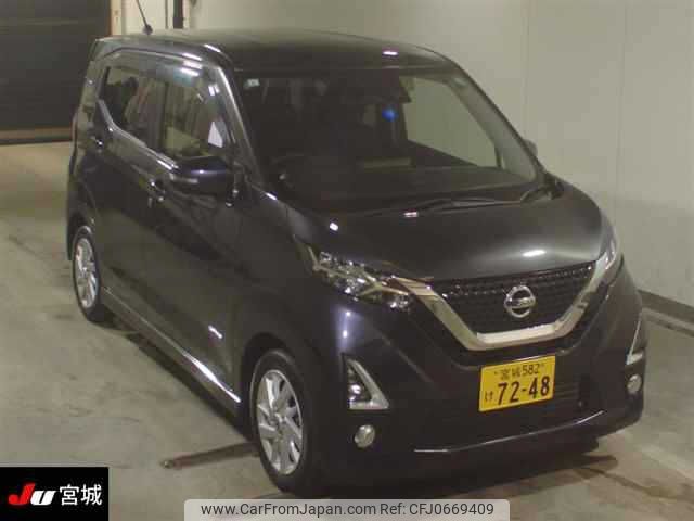 nissan dayz 2019 -NISSAN 【宮城 582ｹ7248】--DAYZ B44W--0006957---NISSAN 【宮城 582ｹ7248】--DAYZ B44W--0006957- image 1