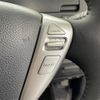 nissan serena 2015 -NISSAN--Serena DAA-HFC26--HFC26-288014---NISSAN--Serena DAA-HFC26--HFC26-288014- image 9