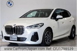 bmw 2-series 2022 CFJ1798539
