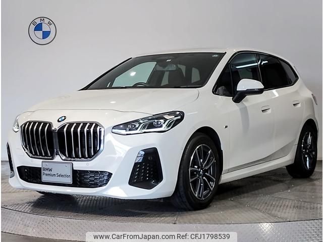 bmw 2-series 2022 CFJ1798539 image 1
