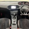 peugeot 308 2017 -PEUGEOT--Peugeot 308 LDA-T9AH01--VF3LHAHWWGS327453---PEUGEOT--Peugeot 308 LDA-T9AH01--VF3LHAHWWGS327453- image 2