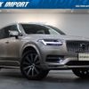 volvo xc90 2022 quick_quick_LB420TXCM_YV1LF06M6P1907291 image 1