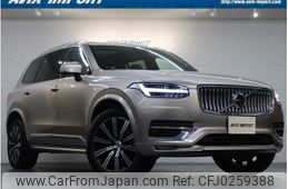 volvo xc90 2022 quick_quick_LB420TXCM_YV1LF06M6P1907291