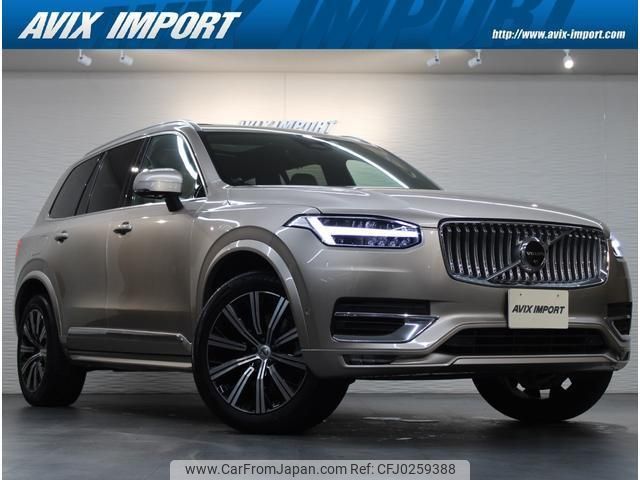 volvo xc90 2022 quick_quick_LB420TXCM_YV1LF06M6P1907291 image 1