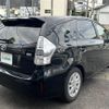 toyota prius-α 2012 -TOYOTA--Prius α DAA-ZVW41W--ZVW41-3090195---TOYOTA--Prius α DAA-ZVW41W--ZVW41-3090195- image 6