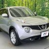 nissan juke 2010 CFJ1708836 image 17