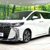 toyota alphard 2023 -TOYOTA--Alphard 3BA-AGH30W--AGH30-0458035---TOYOTA--Alphard 3BA-AGH30W--AGH30-0458035- image 3