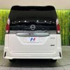 nissan serena 2017 -NISSAN--Serena DAA-GFC27--GFC27-034010---NISSAN--Serena DAA-GFC27--GFC27-034010- image 16