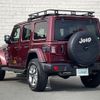 chrysler jeep-wrangler 2022 -CHRYSLER--Jeep Wrangler 3BA-JL20L--1C4HJXLN0NW136312---CHRYSLER--Jeep Wrangler 3BA-JL20L--1C4HJXLN0NW136312- image 15