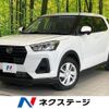 daihatsu rocky 2023 CFJ1729030 image 1
