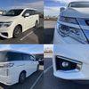 nissan elgrand 2019 quick_quick_DBA-PE52_PE52-070507 image 4