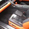 lexus lc 2021 CFJ1669958 image 13