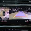audi q8 2021 -AUDI--Audi Q8 3AA-F1DCBA--WAUZZZF15MD015378---AUDI--Audi Q8 3AA-F1DCBA--WAUZZZF15MD015378- image 7
