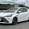 toyota aqua 2016 -TOYOTA--AQUA DAA-NHP10--NHP10-6562555---TOYOTA--AQUA DAA-NHP10--NHP10-6562555- image 28