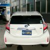 toyota aqua 2017 -TOYOTA--AQUA NHP10--6688406---TOYOTA--AQUA NHP10--6688406- image 26