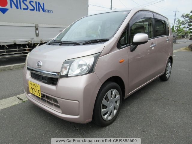 daihatsu move 2013 -DAIHATSU 【神戸 581ち9215】--Move LA100S--LA100S-0258998---DAIHATSU 【神戸 581ち9215】--Move LA100S--LA100S-0258998- image 1