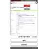 honda stepwagon 2019 CFJ1842501 image 1