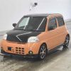 daihatsu esse undefined -DAIHATSU--Esse L235S-1025349---DAIHATSU--Esse L235S-1025349- image 5