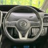 nissan serena 2019 -NISSAN--Serena DAA-GFC27--GFC27-163353---NISSAN--Serena DAA-GFC27--GFC27-163353- image 13