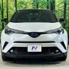 toyota c-hr 2019 -TOYOTA--C-HR DAA-ZYX10--ZYX10-2168131---TOYOTA--C-HR DAA-ZYX10--ZYX10-2168131- image 15