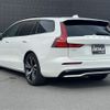 volvo v60 2022 -VOLVO--Volvo V60 5AA-ZB420TM--YV1ZWK8M4P2523555---VOLVO--Volvo V60 5AA-ZB420TM--YV1ZWK8M4P2523555- image 15