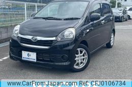 daihatsu mira-e-s 2015 quick_quick_DBA-LA300S_LA300S-1342637