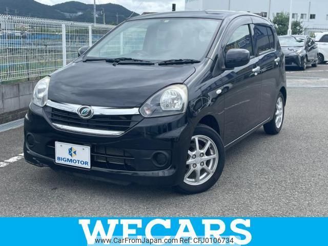 daihatsu mira-e-s 2015 quick_quick_DBA-LA300S_LA300S-1342637 image 1