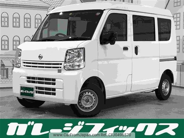 nissan nv100-clipper 2023 quick_quick_5BD-DR17V_DR17V-625311 image 1