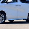 toyota alphard 2020 CFJ1759886 image 27