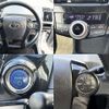 toyota prius-α 2013 -TOYOTA--Prius α DAA-ZVW40W--ZVW40-3086886---TOYOTA--Prius α DAA-ZVW40W--ZVW40-3086886- image 7