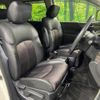nissan elgrand 2016 CFJ1853813 image 8